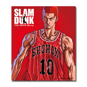 楽天市場】スラムダンク（SLAM DUNK） DVD全巻セット（Vol．1〜Vol