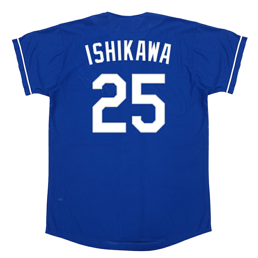 楽天市場】中日ドラゴンズ グッズ ユニフォーム 根尾昂 レプリカ