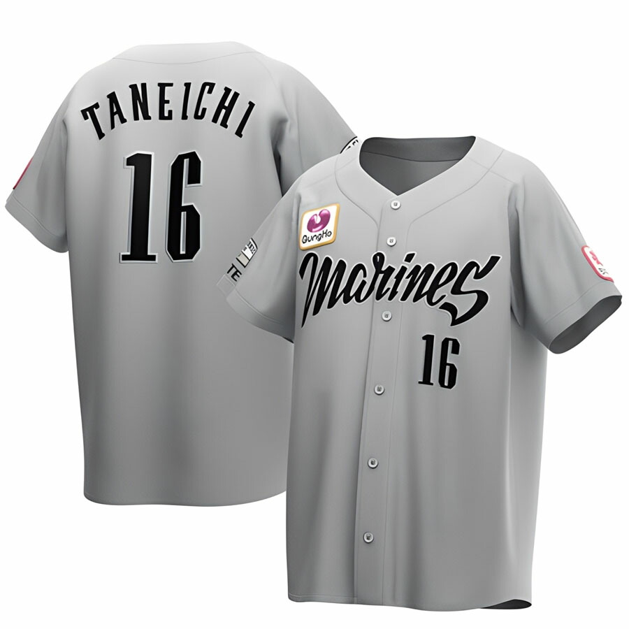 楽天市場】千葉ロッテマリーンズ グッズ ユニフォーム 佐藤 都志也 #32