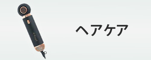 楽天市場】毛穴ウォータークリーン EMSリフト 美顔器 ウォーター