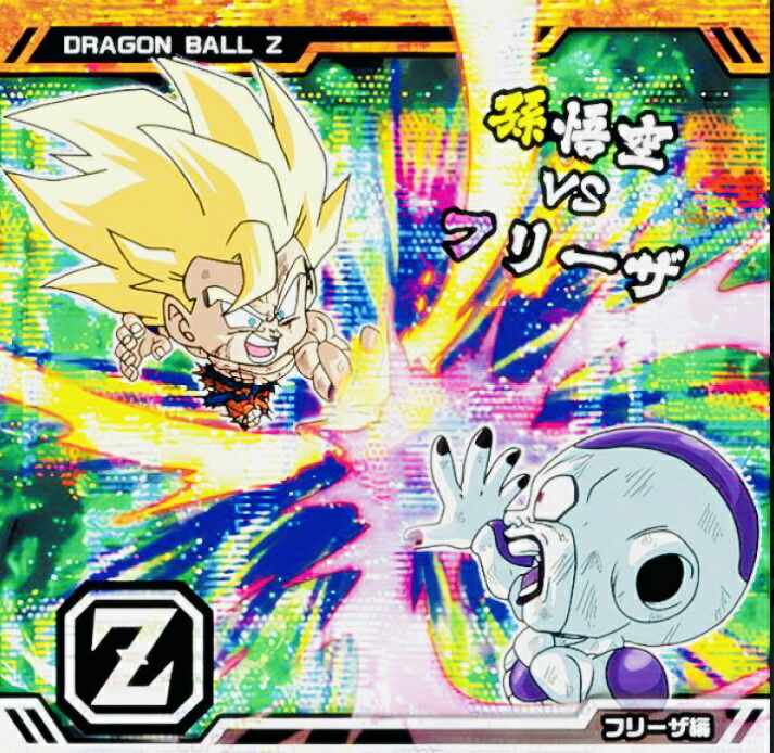 楽天市場】ドラゴンボール 超戦士シールウエハース超 新たなる旅立ち