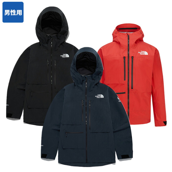 楽天市場】【正規品】 ノースフェイス ジャケット M'S SUMMIT KAMET