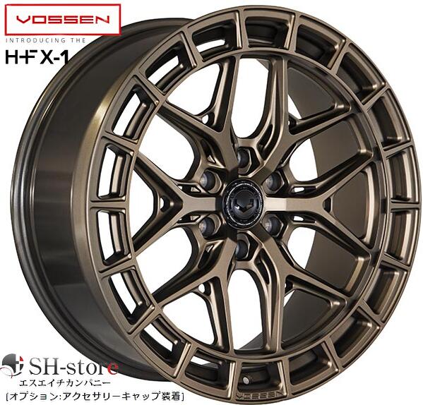 vossen-21007.jpg