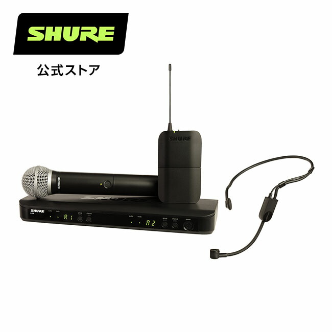 楽天市場】SHURE コンデンサーヘッドウォーンマイク SM31FH-TQG