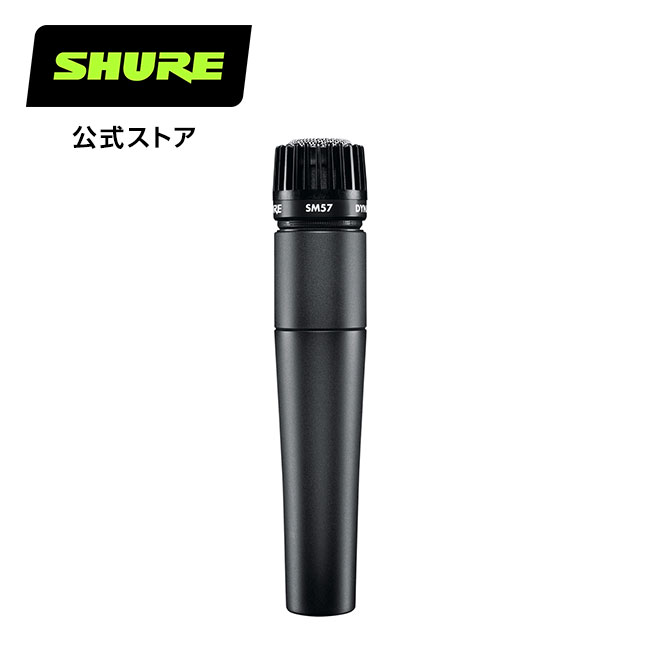 楽天市場】SHURE シングルチャンネル ワイヤレスシステム SVX24/PG58