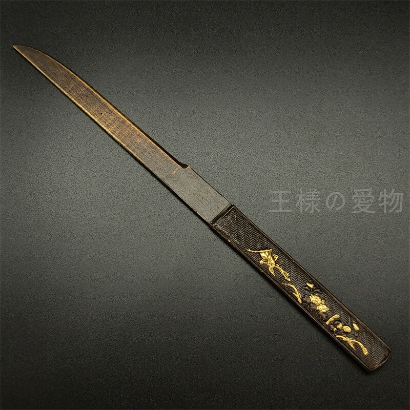 楽天市場】日本刀装具 小柄 笄 龍の図 銅地 刀剣美術 刃はなし : 王様