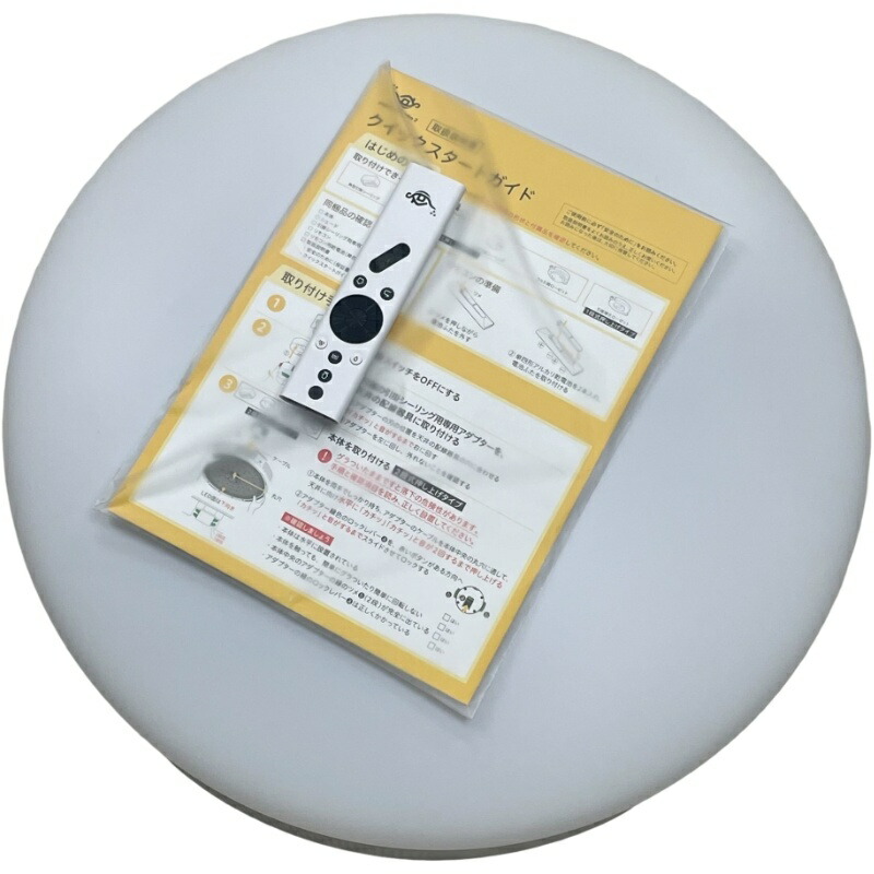 楽天市場】[中古] popIn Aladdin 2 世界初の照明一体型プロジェクター