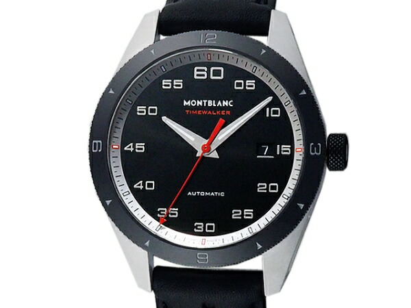 楽天市場】モンブラン MONTBLANC アラーム付き トラベルクロック 懐中