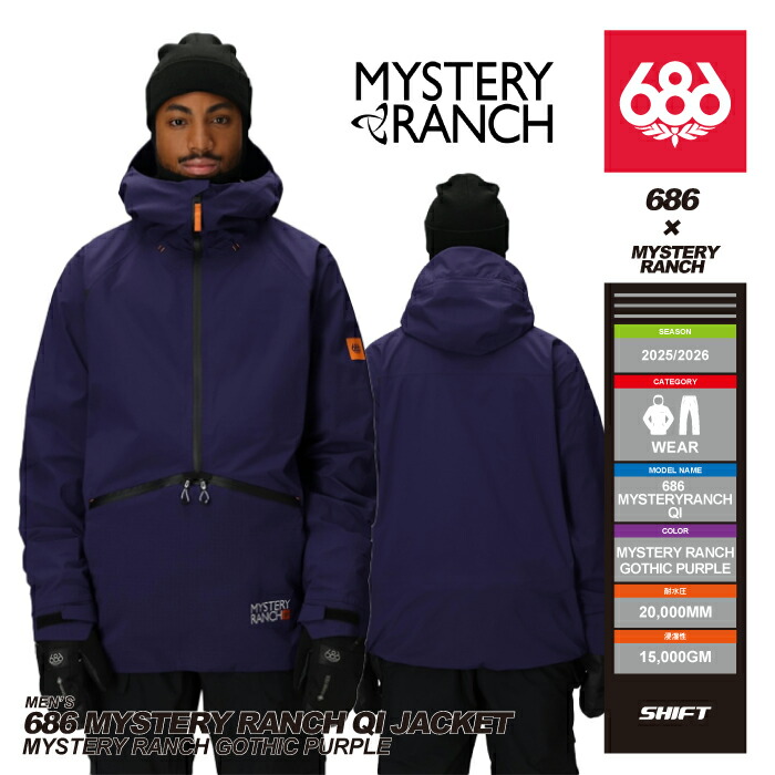 楽天市場】レビューでクーポン☆[日本正規品] スノーボード ウェア