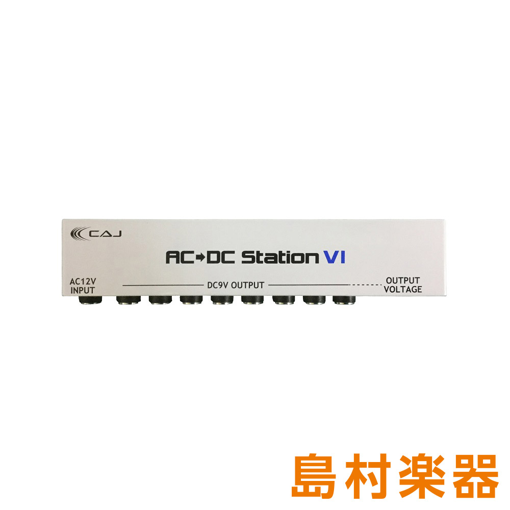 楽天市場】CUSTOM AUDIO JAPAN エフェクター用パワーサプライ DC/DC