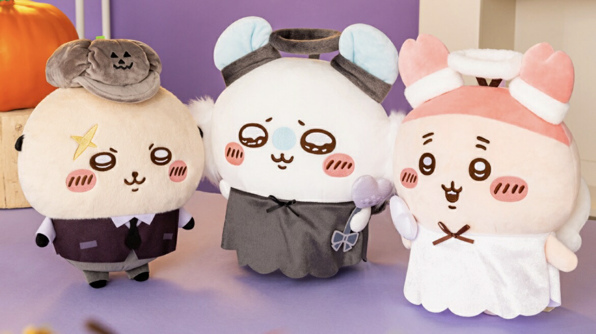 楽天市場】口開け【ミャクミャク】大阪 関西万博公式キャラクター