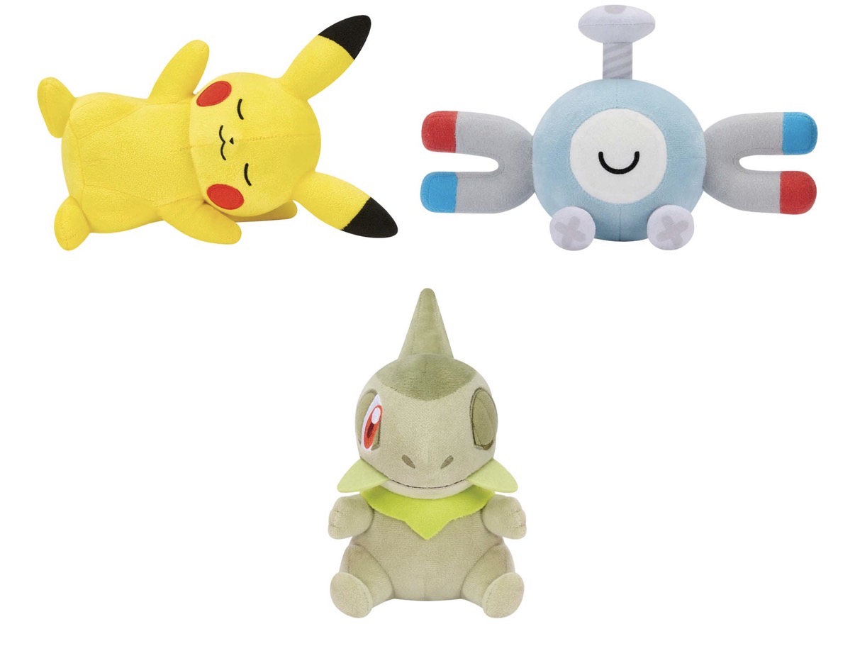 楽天市場】ポケットモンスター くつろぎタイム ピカチュウ＆ゲンガー