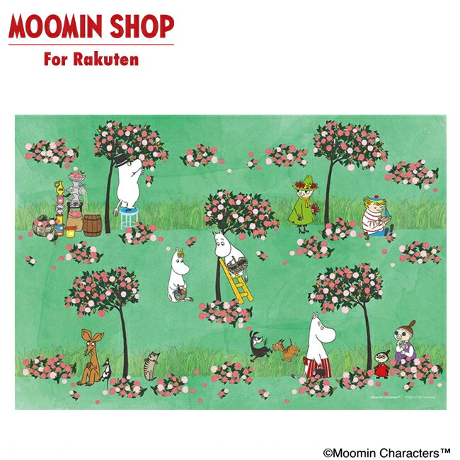 楽天市場】ジグソーパズル お花畑のピクニック ムーミン 紙製 パズル