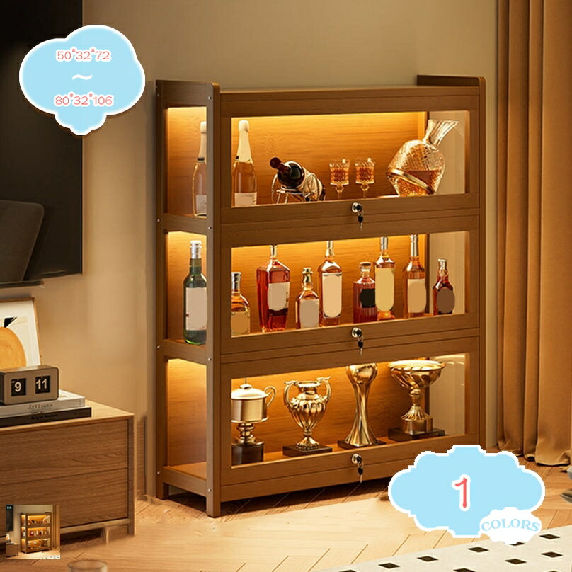 楽天市場】ロータイプ コレクションケース コレクションラック