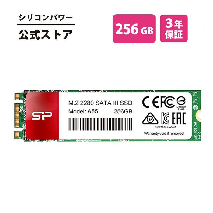 楽天市場】SANDISK X400シリーズ 内蔵SSD M.2 SATA 6Gb/s 2280 128GB