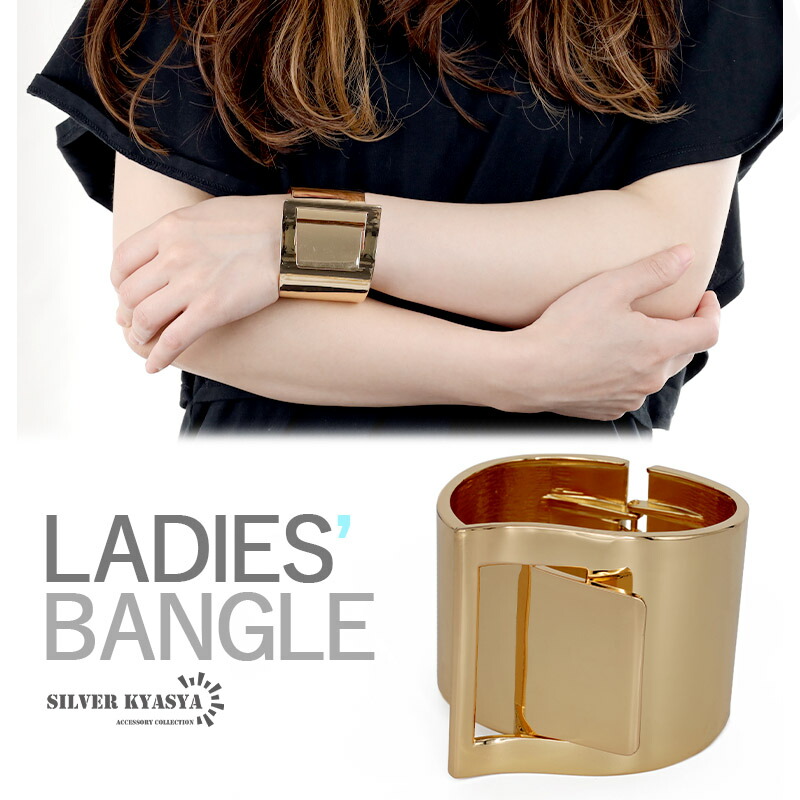 楽天市場】つや消し ワイドバングル マット シンプルバングル 太め