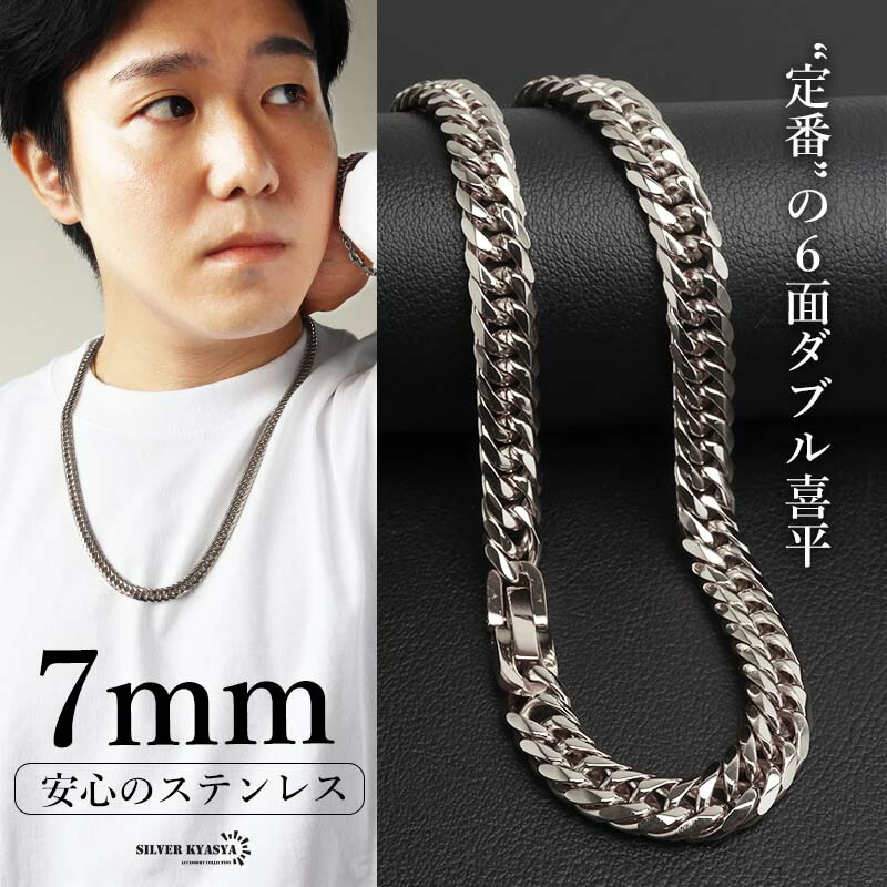 KAPITAL バンダナ ネックレス アナーキー着用 KAPITAL バンダナ