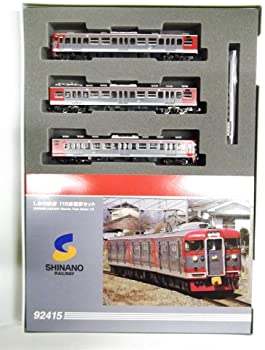楽天市場】【中古】KATO しなの鉄道 115系 湘南色/横須賀色 6両セット