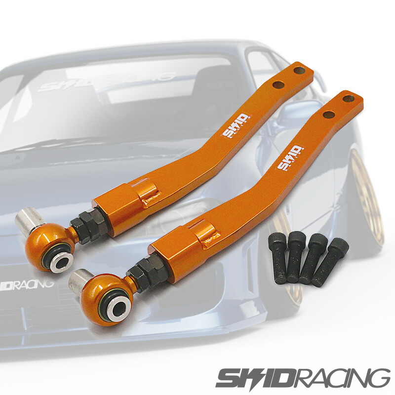 楽天市場】車検OK 日産 シルビア S13 調整式 ピロ テンションロッド