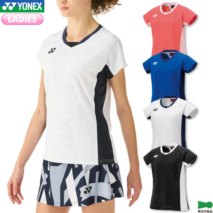 楽天市場】ヨネックス バドミントン レディース ゲームシャツ 20848