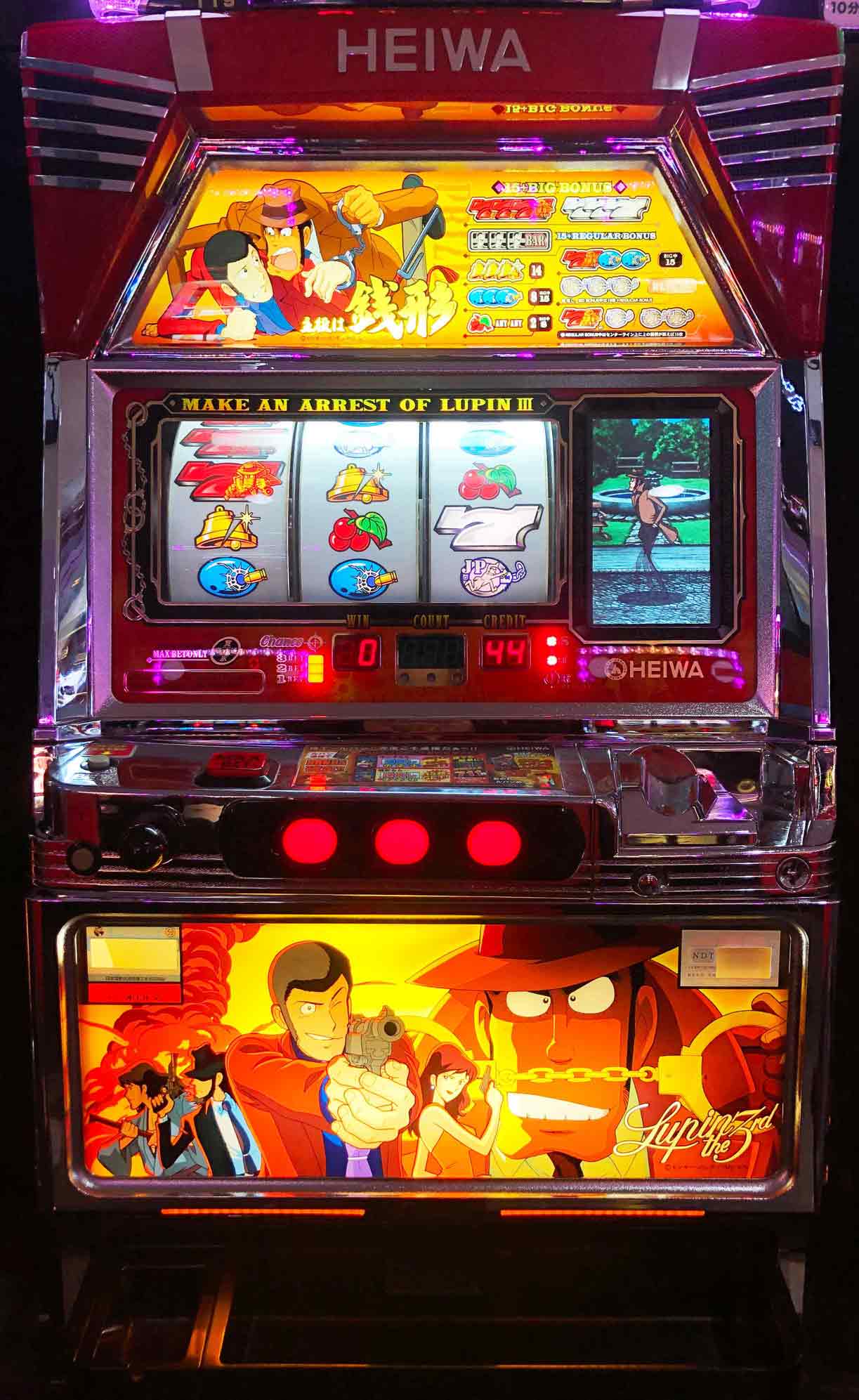 楽天市場】《家庭用パチスロ》不二子2 フジコ2 2002年☆平和☆ コイン