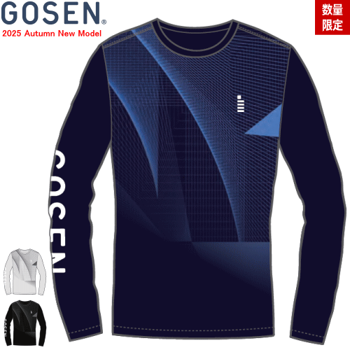 GOSEN 長袖Tシャツ ブルー 2025年インターハイ 佑愛 インターハイ2025