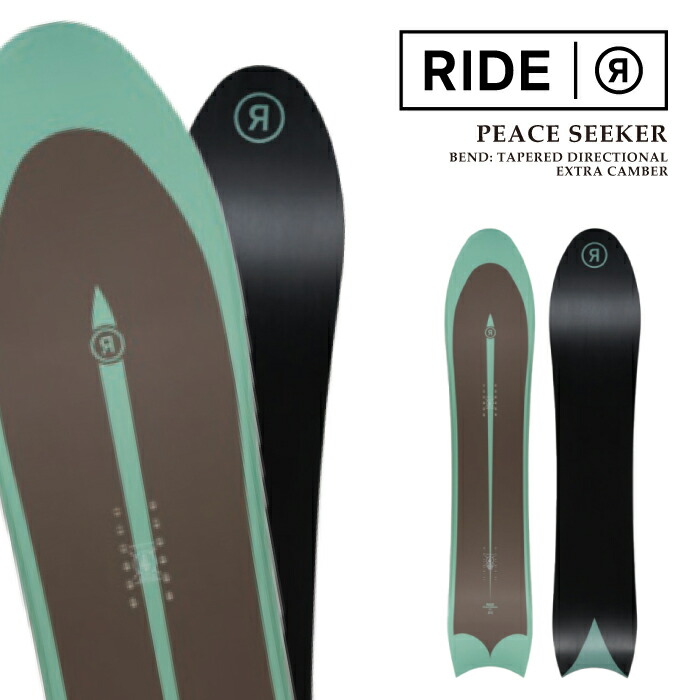 楽天市場】日本正規品 スノーボード ディスク プレートピア MY HERO