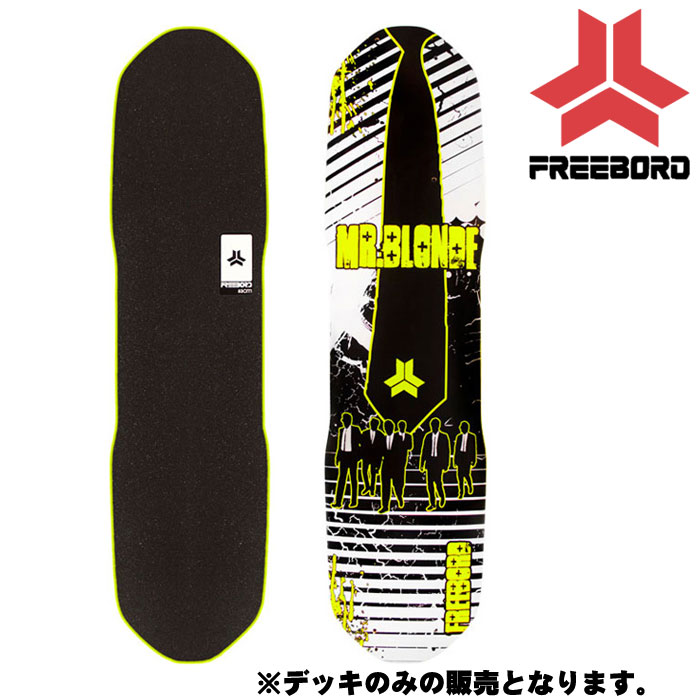 楽天市場】フリーボード FREEBORD BAMBOO PAMBOO 80cm バンブー