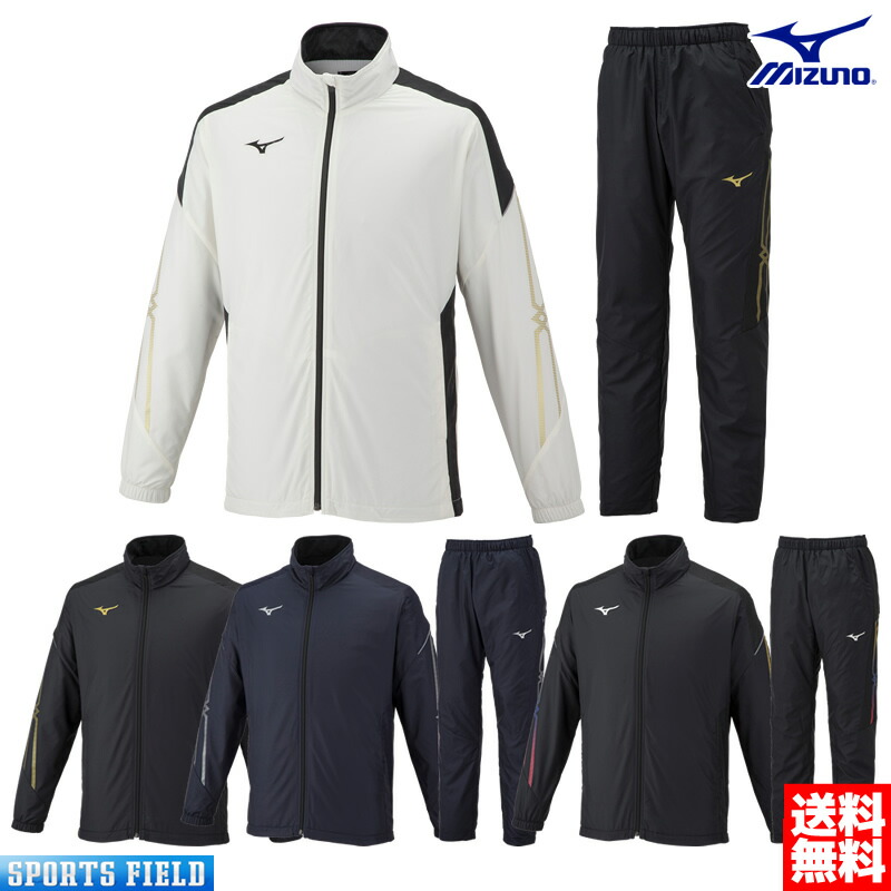 楽天市場】ウィンドブレーカー ミズノ MIZUNO MCライン ブレスサーモ