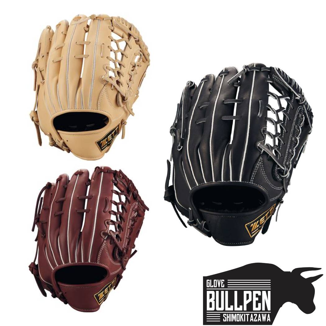 楽天市場】ゼット ZETT 限定 硬式用 トレーニンググラブ 【ベース