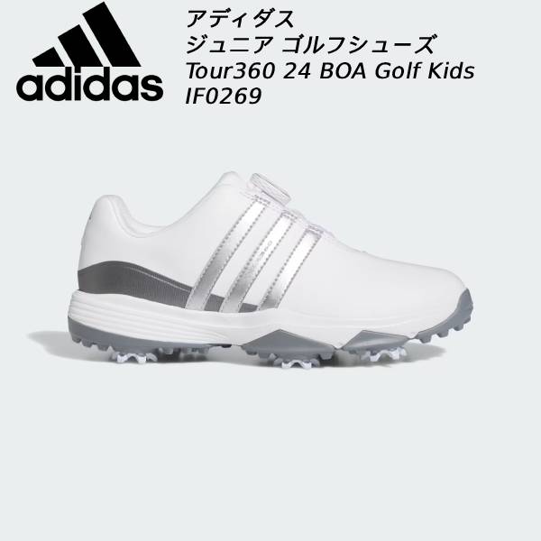 楽天市場】アディダス ゴルフシューズ ソフトスパイク メンズ EQT BOA