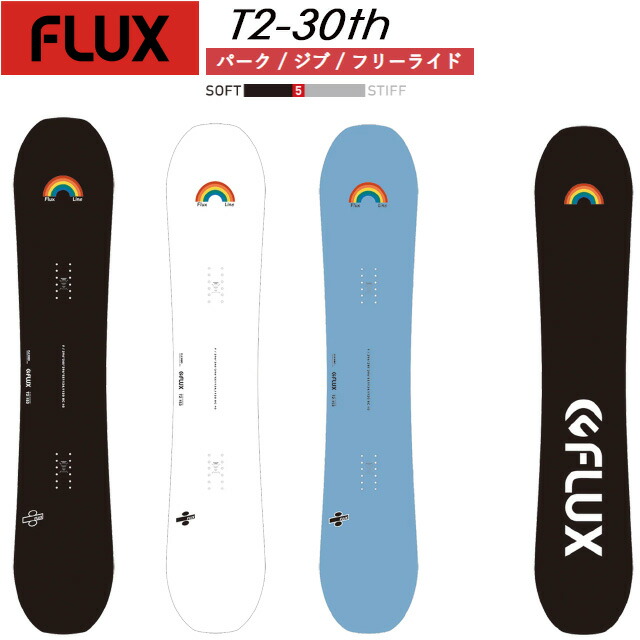 楽天市場】40%off 送料無料 FLUX フラックス ボード 板 TW-C スノー