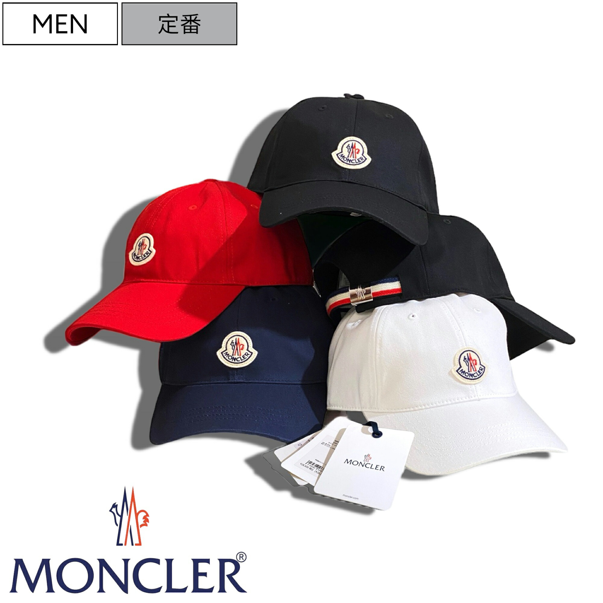 楽天市場】【定価47,300円(税込)】MONCLER モンクレール クラシックな