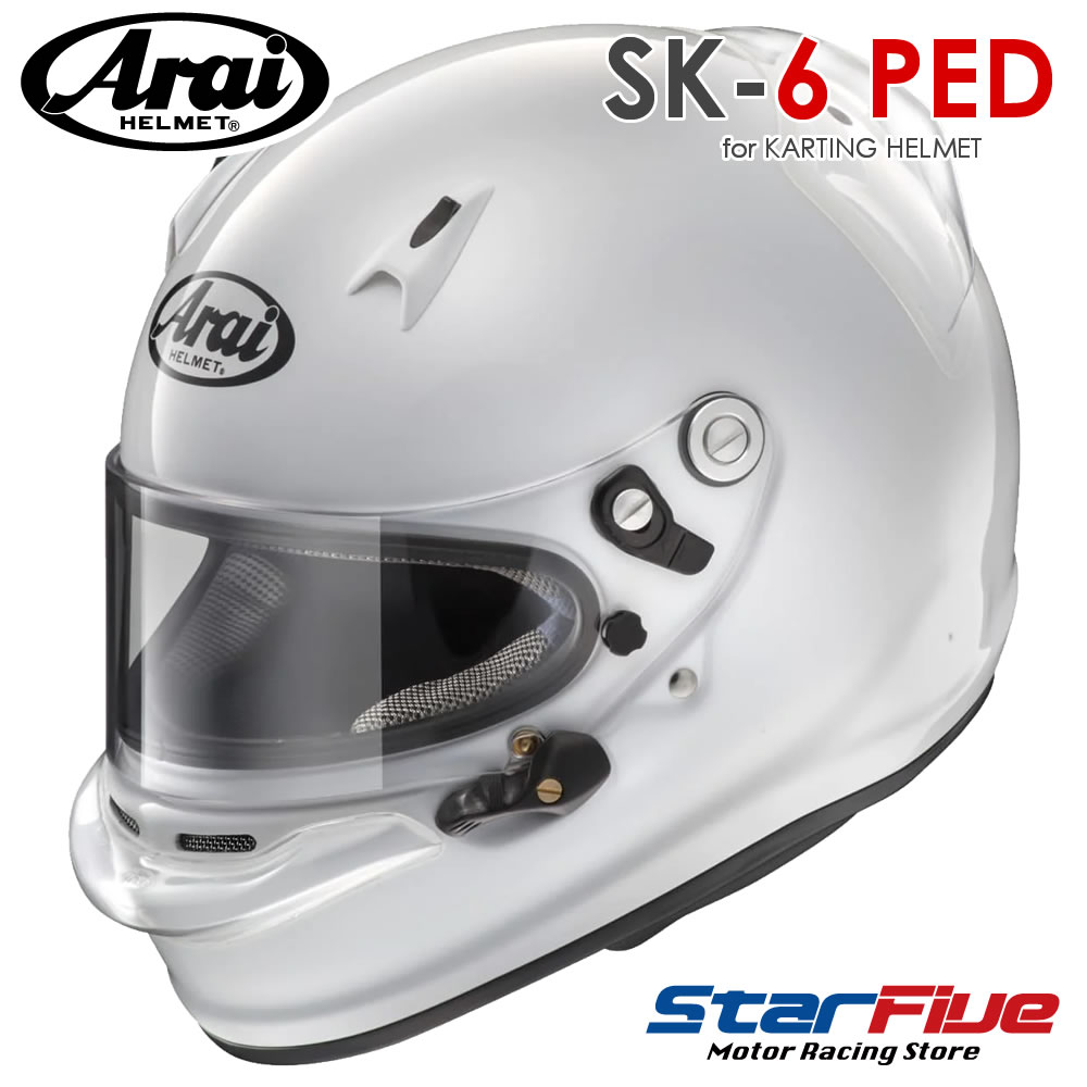 楽天市場】Arai アライ ヘルメット SK-6 PED + Fmvミラーバイザー