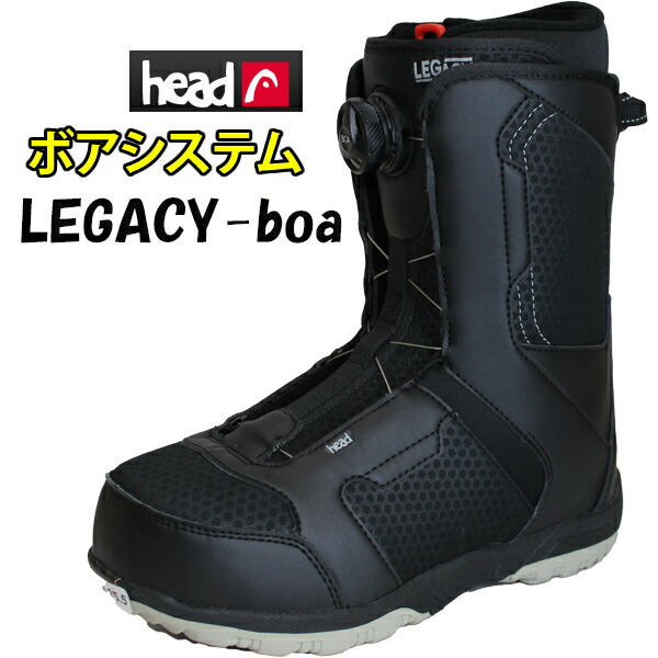 楽天市場】スノーボード ブーツ BOA メンズ HEAD ヘッド DIA LYT BOA