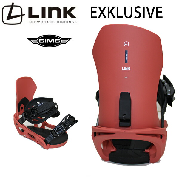 楽天市場】LINK ビンディング EXKLUSIVE エクスクルーシブ BLACK