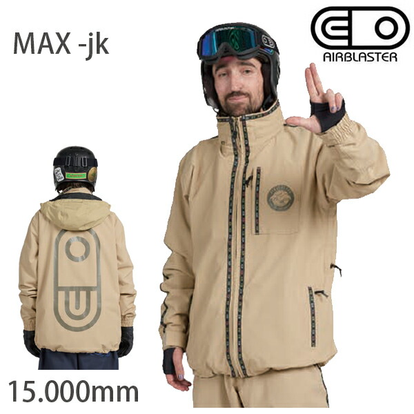 楽天市場】AIRBLASTER エアブラスター メンズ 24-25モデル ウェア