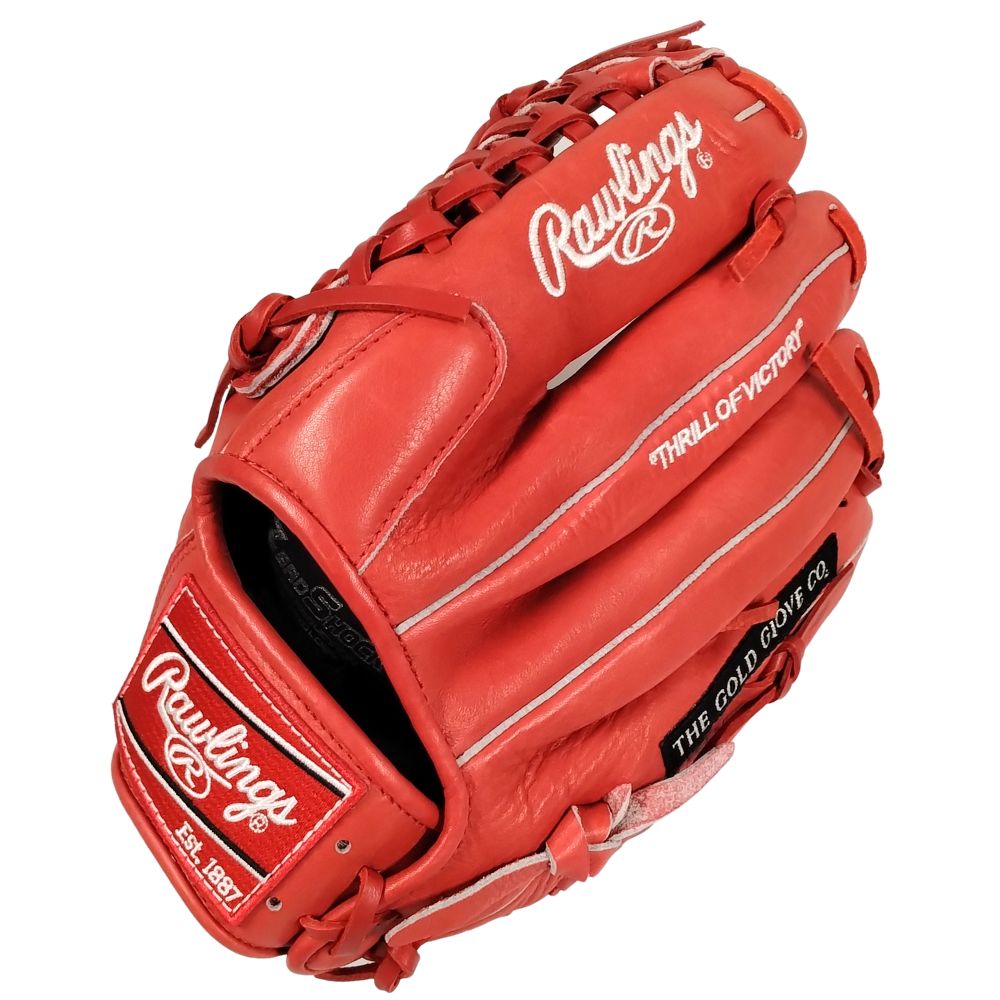 楽天市場】Spalding スポルディング グローブ 野球 レザー 右利き用 SP