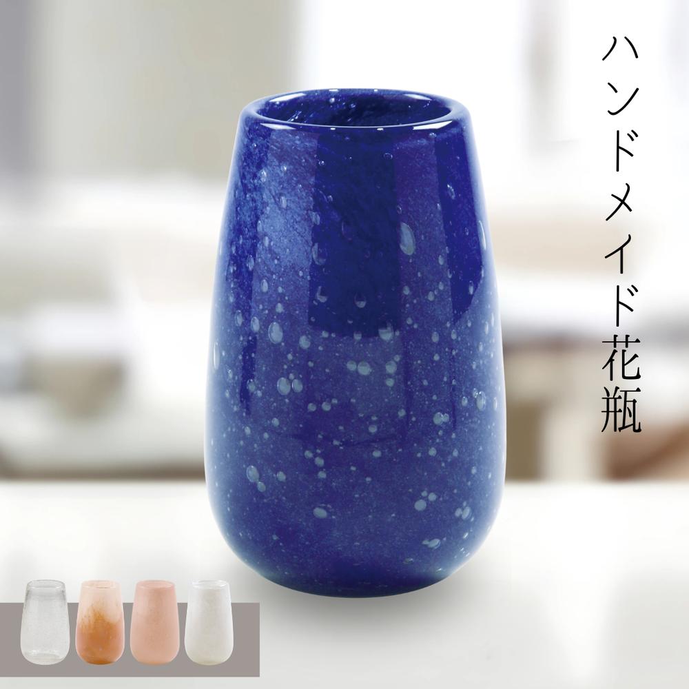 楽天市場】ハンドメイドガラス花瓶 ブルー クリア マーブル ピンク