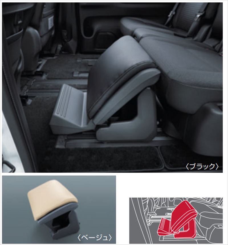 楽天市場】『ノア』 純正 APXGB オットマン 2個セット パーツ トヨタ