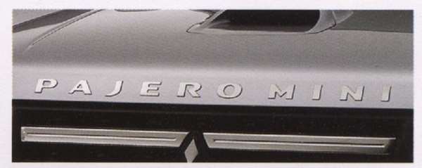 楽天市場】『パジェロミニ』 純正 H58A H53A ワンタッチサンシェード