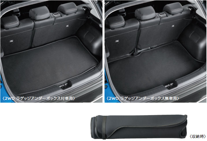 楽天市場】『ノート』 純正 E12 マルチラゲッジボード HRWV0 パーツ