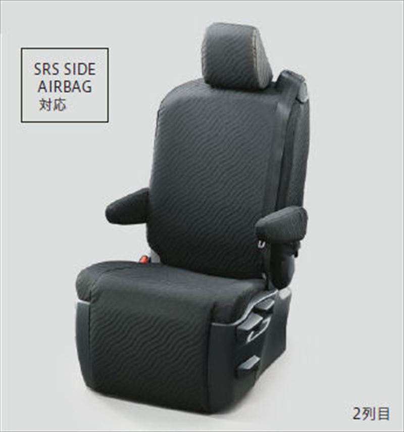 楽天市場】『ノア』 純正 APXGB オットマン 2個セット パーツ トヨタ