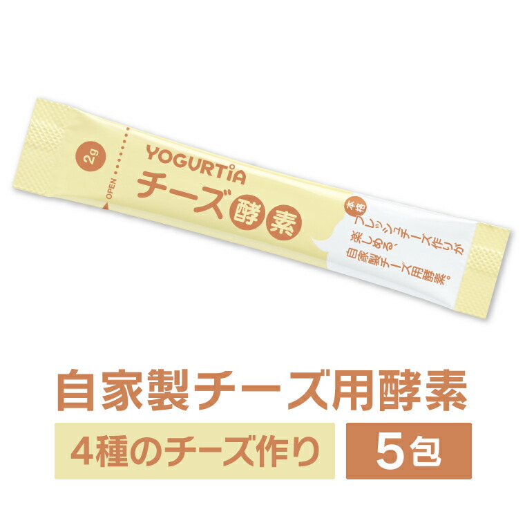 楽天市場】【本体別売り】 水切りバスケットS本体（PP製