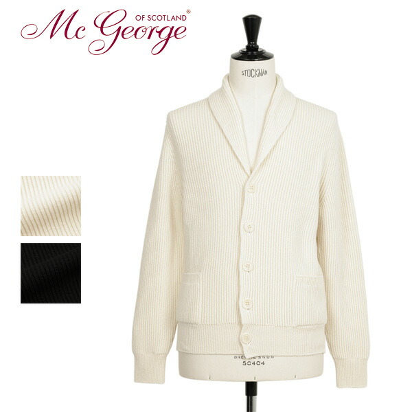 楽天市場】Gran Sasso グランサッソ ニット カーディガン ミドルゲージ