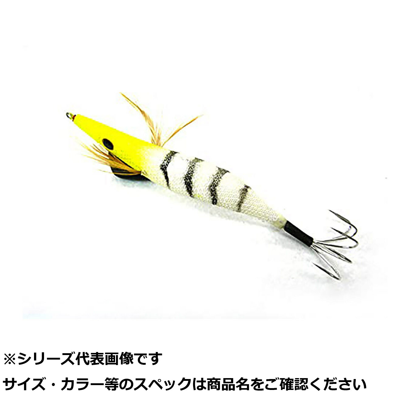 楽天市場】スタジオミネギシ クロノタクト CT6002SUL : アングラーズ