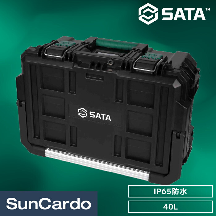 楽天市場】【楽天スーパーSALE期間P最大29倍】【10％OFF】工具箱