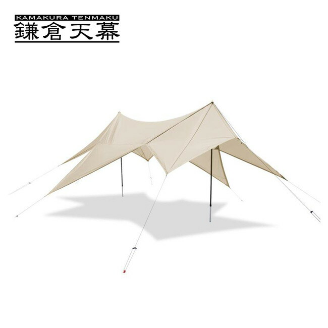 楽天市場】モステント MOSS TENTS PARAWING19 パラウイング19