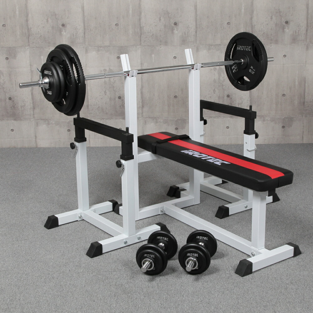 楽天市場】ベンチプレスセット IROTEC（アイロテック）ストレングス