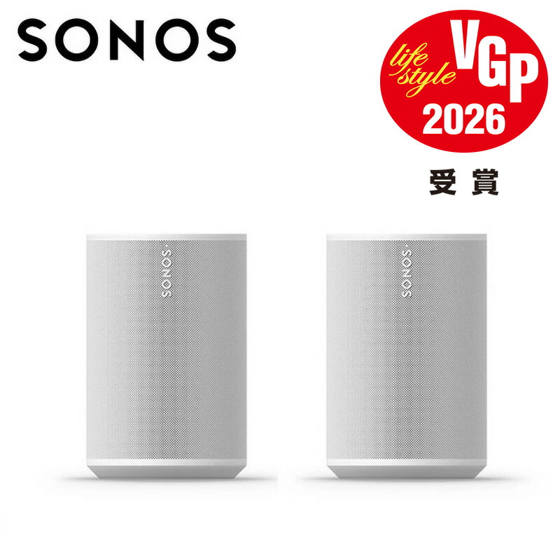 楽天市場】【セット商品】Sonos Era100ペア スタンドセット （スマート
